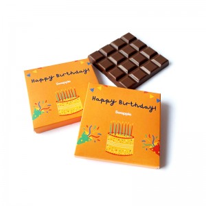 Šokolādes tāfele "Kvadrāts" kastītē ar logo